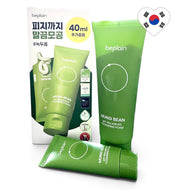 beplain Mung Bean pH-Balanced Cleansing Foam 160ml + 40ml Set