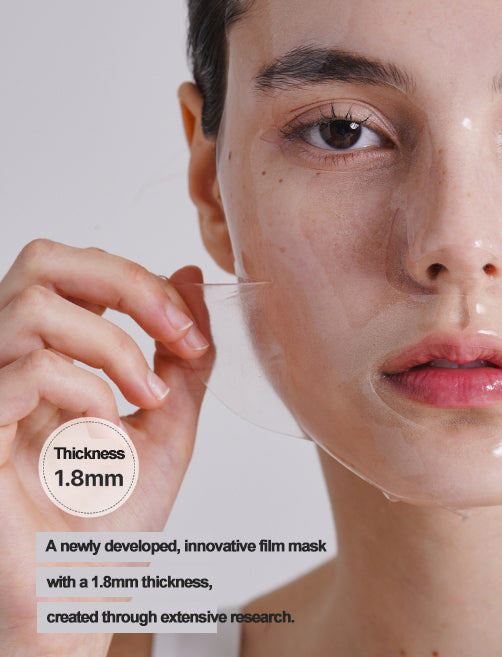 glutathione face film House of B Film, 3pcs, 2.3 oz House of B Glutathione Face