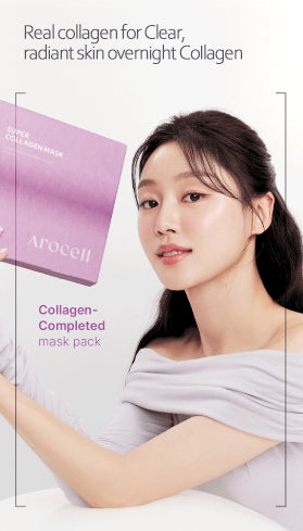 [Arocell] Super Collagen Mask 6 Sheets