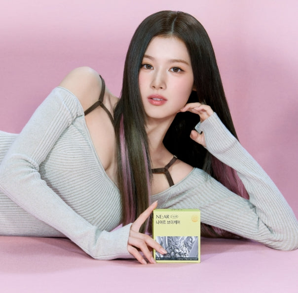 [NE:AR] Daily Pineapple Tablets – A Simple Step Toward Feeling Light – 28 Tablets (1 Box)ㅣKOREA Dispatch