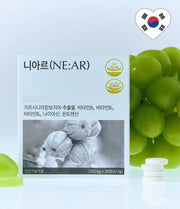 [NE:AR] Body Balance Chew – Shine Muscat Flavor (28 Tablets) | Korea Dispatch