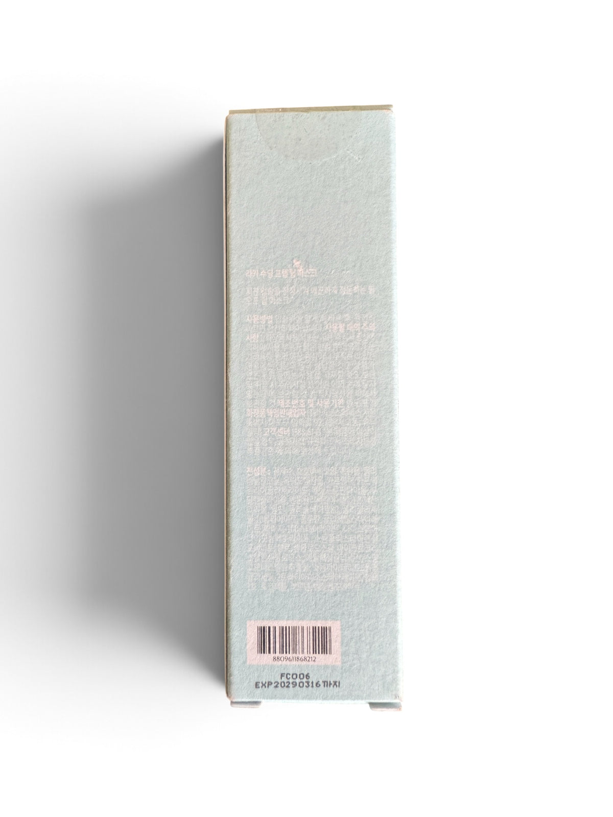 NBPSIS Cinnamoroll Custom Mood On Roller All in One Makeup Kit