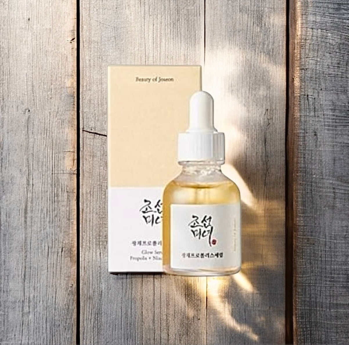 [Beauty of Joseon] Glow Serum : Propolis+Niacinamide 30ml