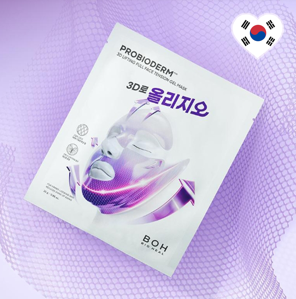 [Bioheal Boh] Face Lifting Mask/ Probioderm 3D Lifting Full-Face Contour Mask (3 Masks +  1 Ampoule 5ml) >> KOREA Dispatch