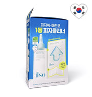 ilso Super Melting Sebum Softener 150ml Set with 40 Cotton Pads