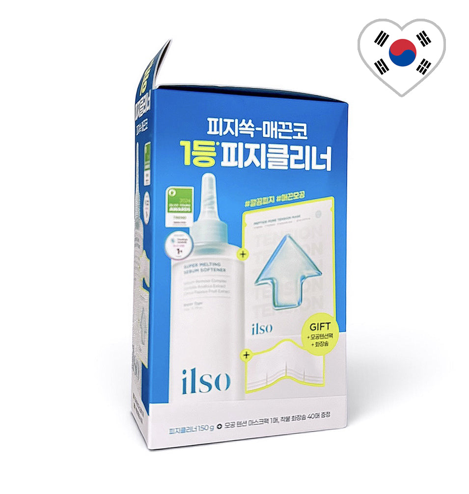 ilso Super Melting Sebum Softener 150ml Set with 40 Cotton Pads