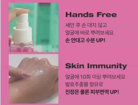 Load video: [Laundryou] Jelly Mist – Solid-Type Hydrating &amp; Calming Mist &gt;&gt;KOREA Dispatch
