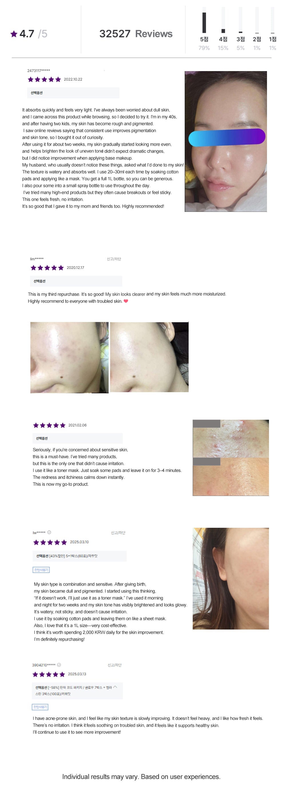 [suppliment][PURICA] Mucin Glow10 (63%) 1 box (10 sachets)>>KOREA Dispatch